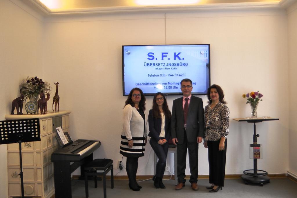 Team S.F.K